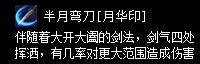 zszbgl8005.webp