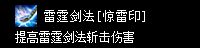 zszbgl8019.webp