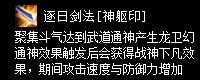 zszbgl8023.webp