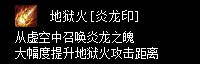 zszbgl8037.webp