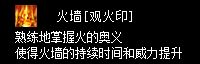 zszbgl8042.webp