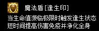zszbgl8048.webp