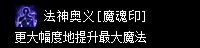 zszbgl8052.webp