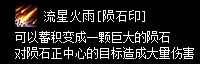 zszbgl8059.webp