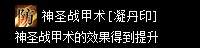 zszbgl8087.webp