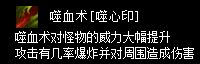 zszbgl8102.webp