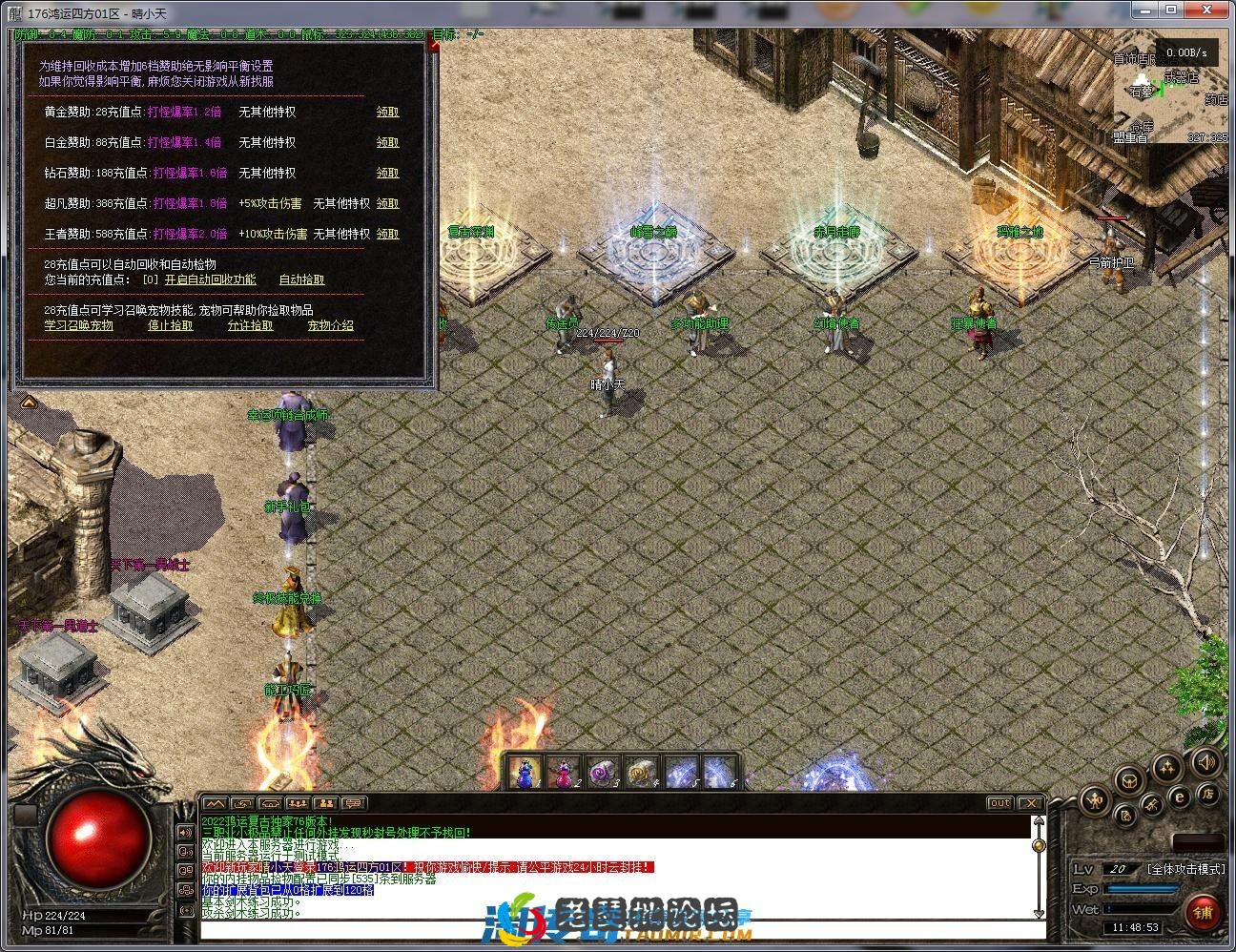 image.webp