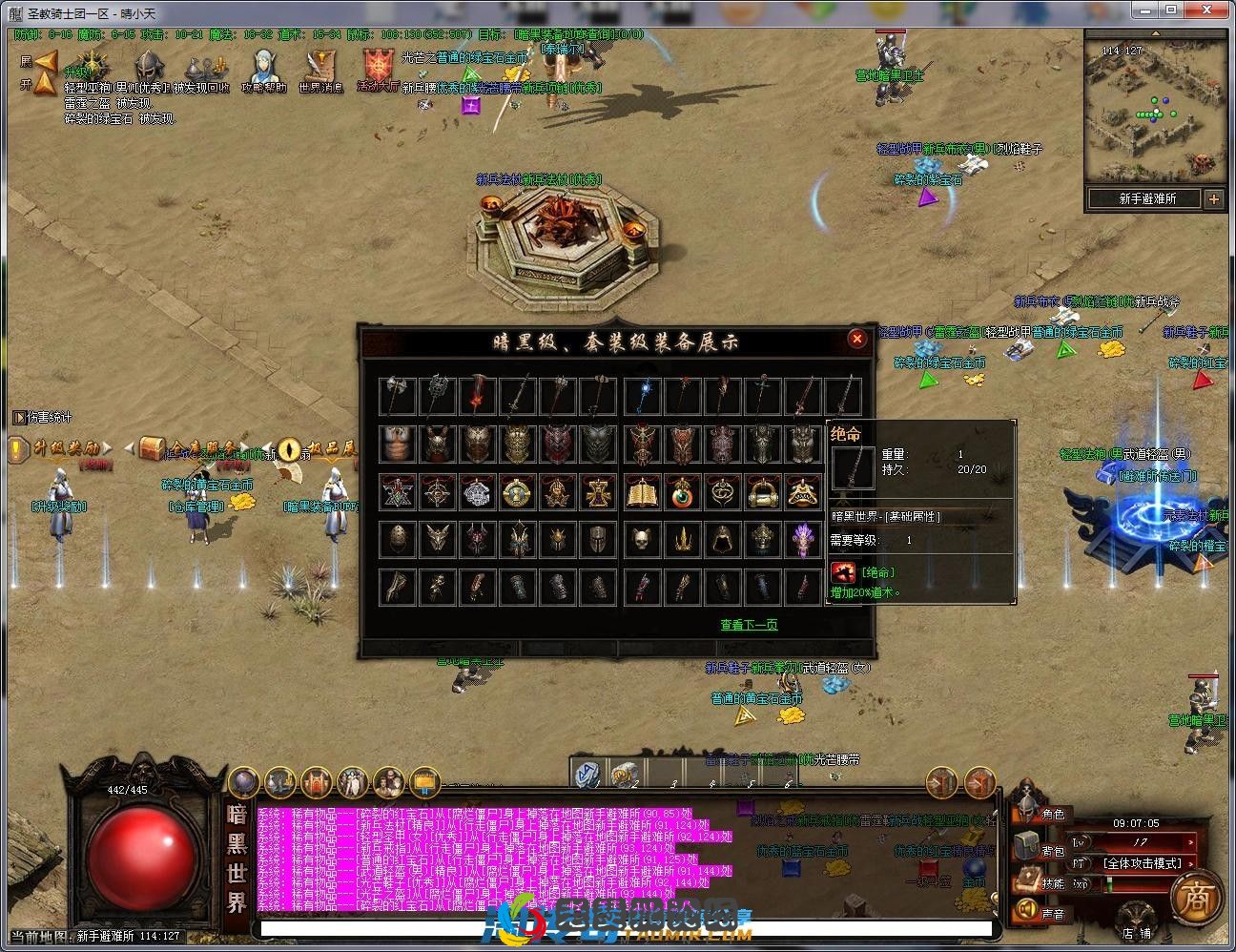 image.webp