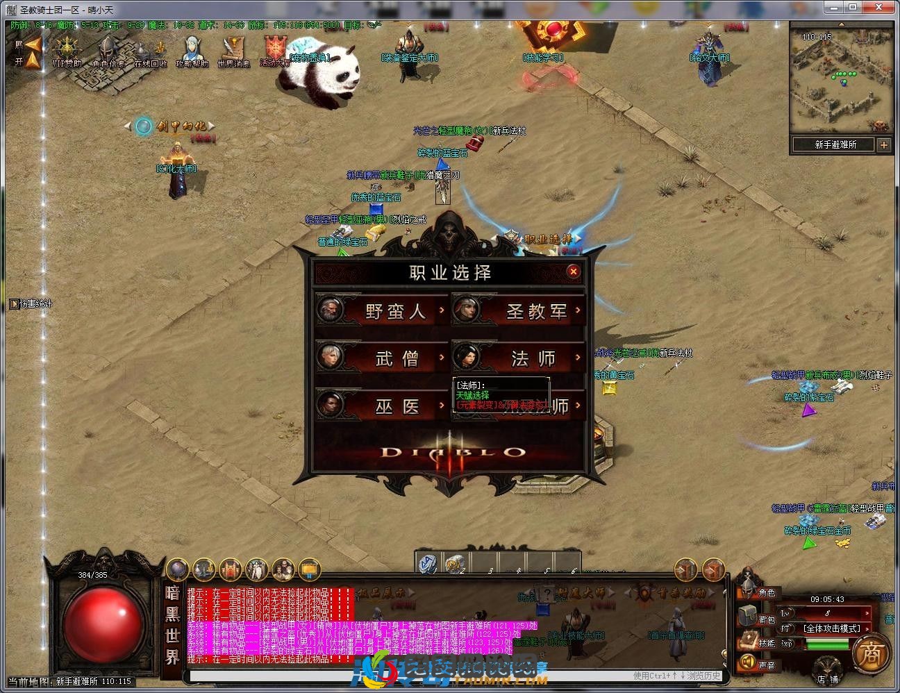 image.webp