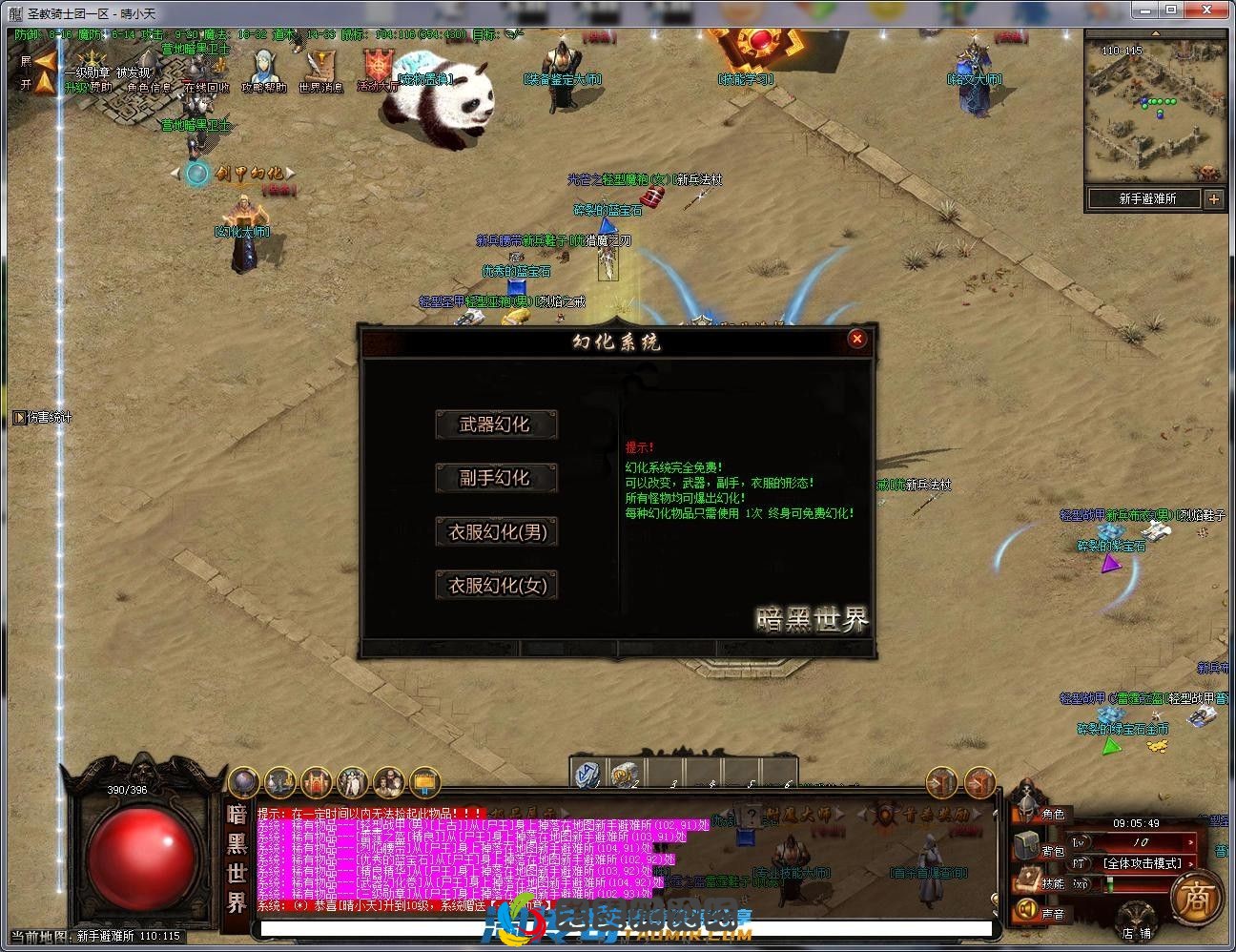 image.webp