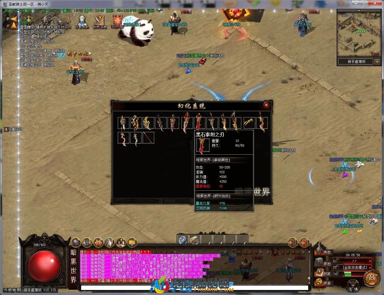 image.webp