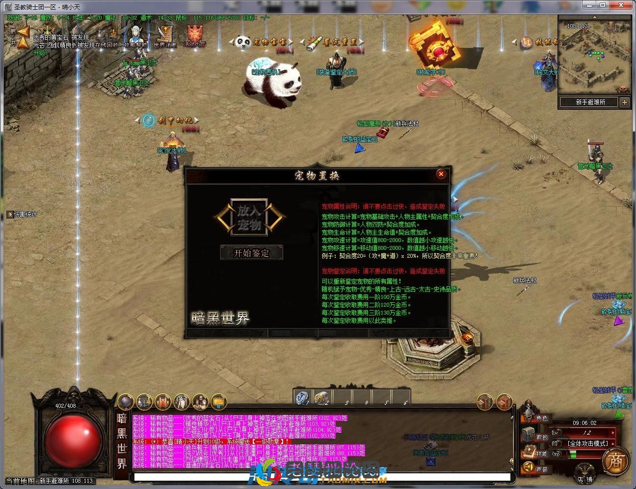 image.webp