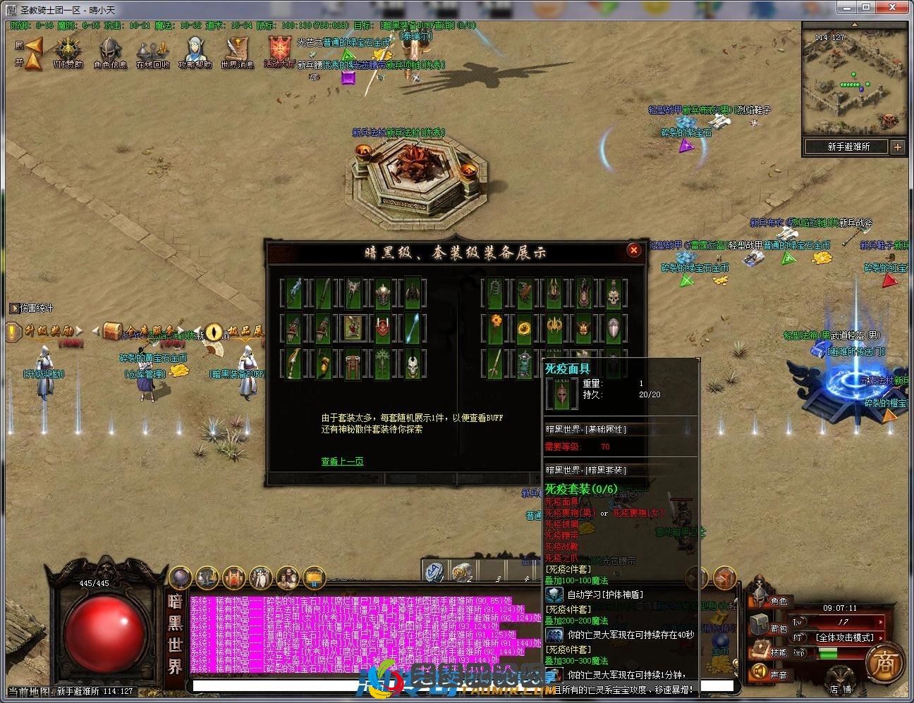 image.webp