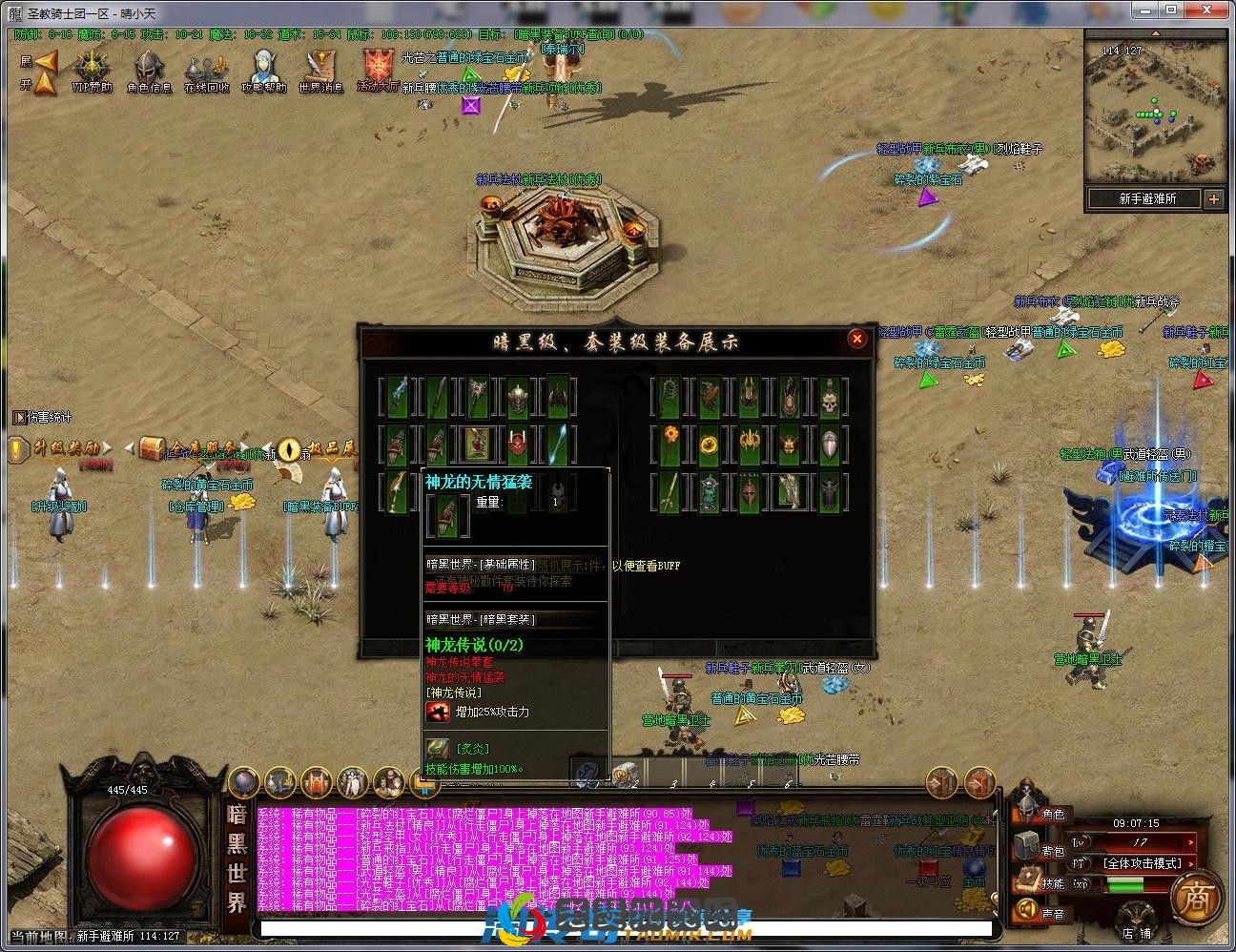 image.webp