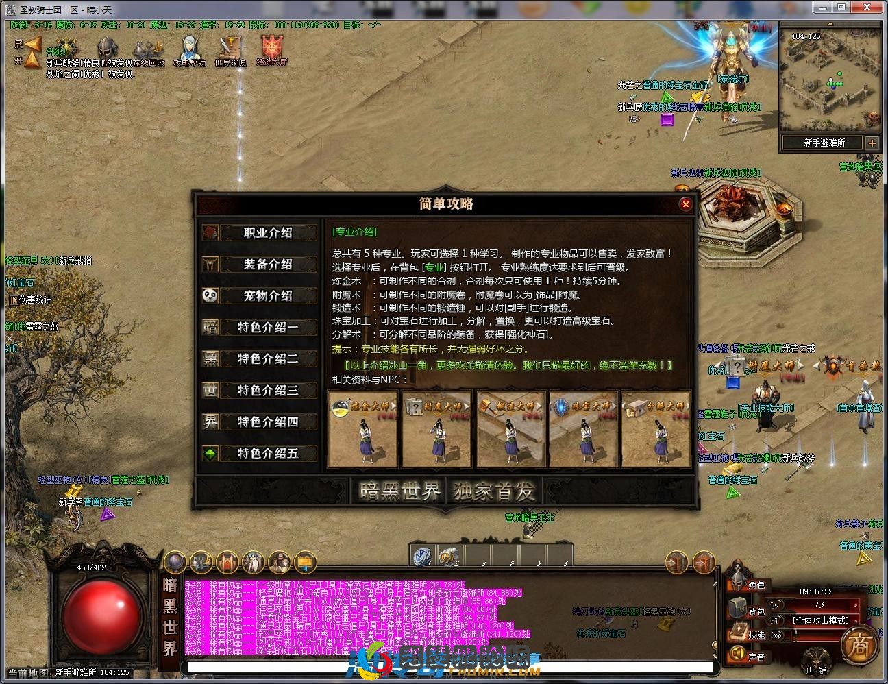 image.webp