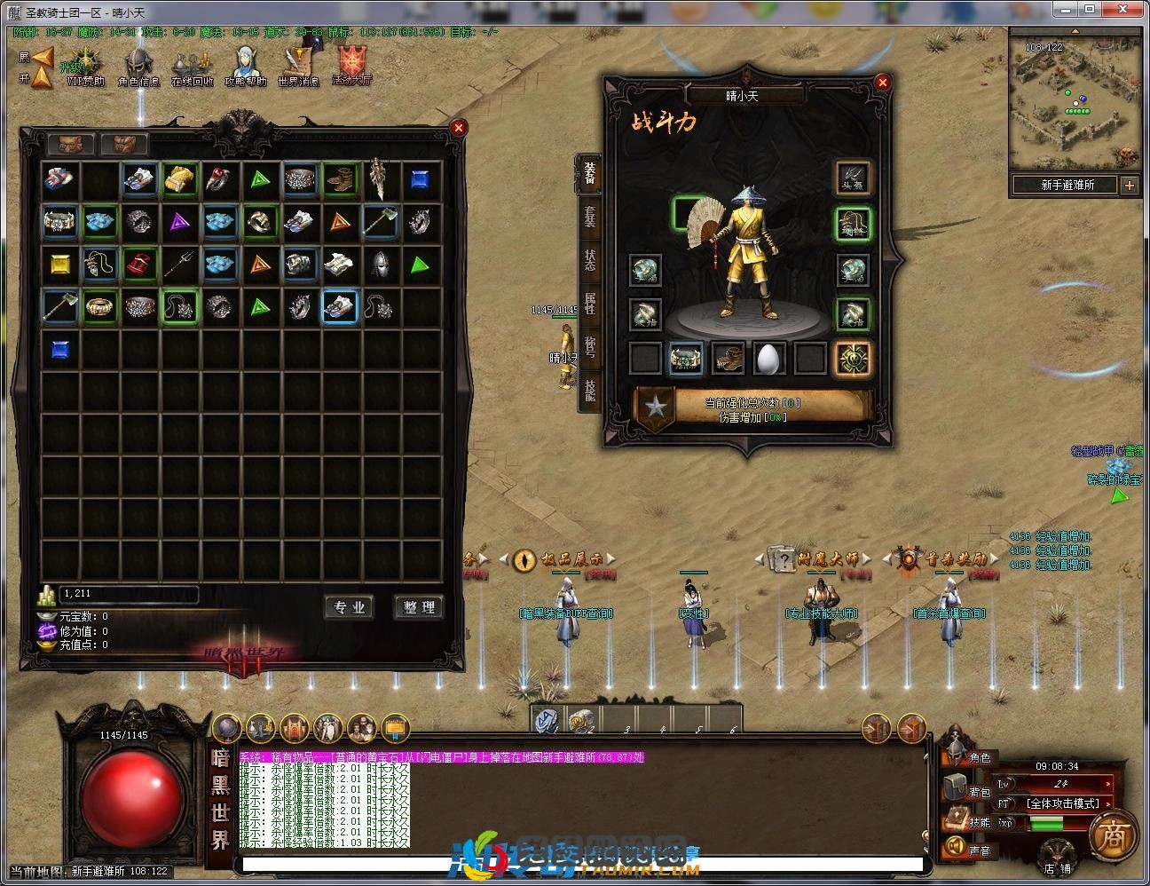 image.webp