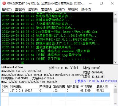 wm15679.webp