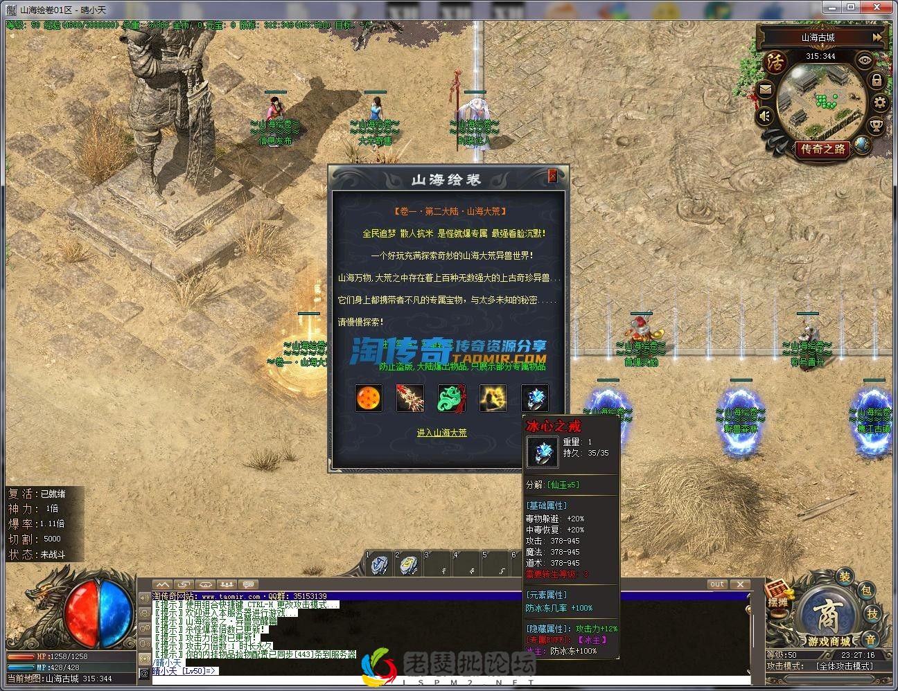 image.webp