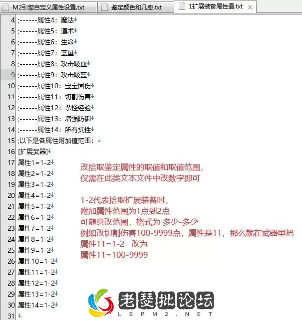 2.webp