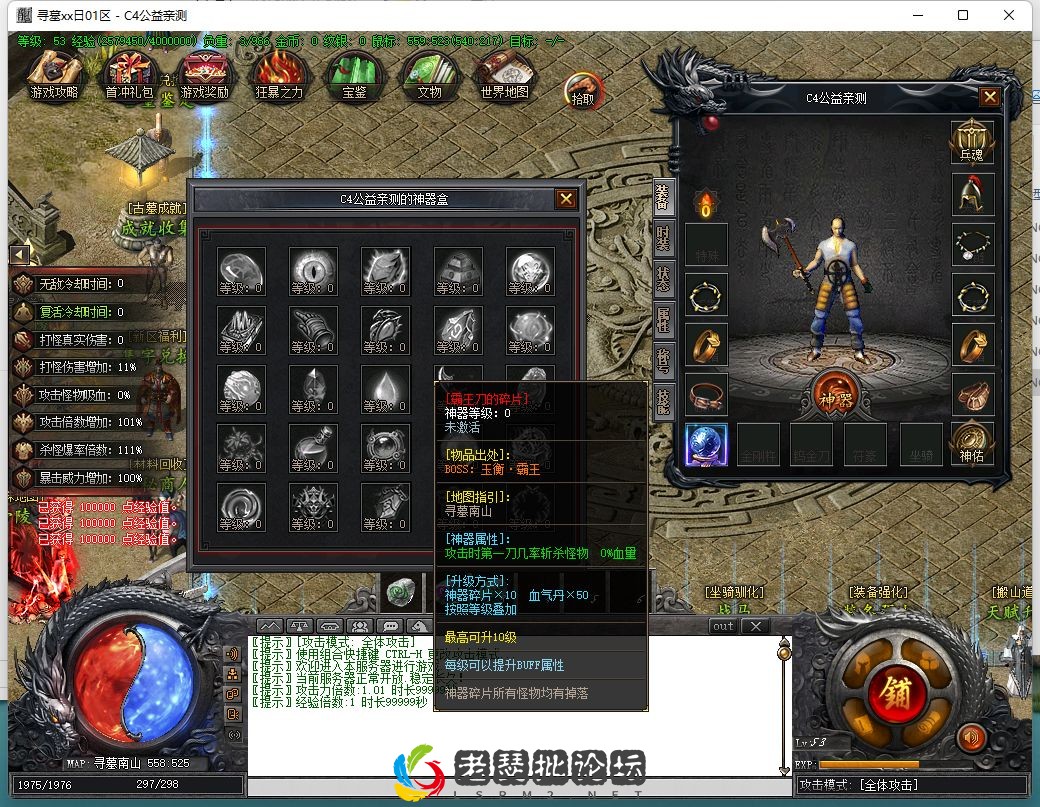 1 (7).webp