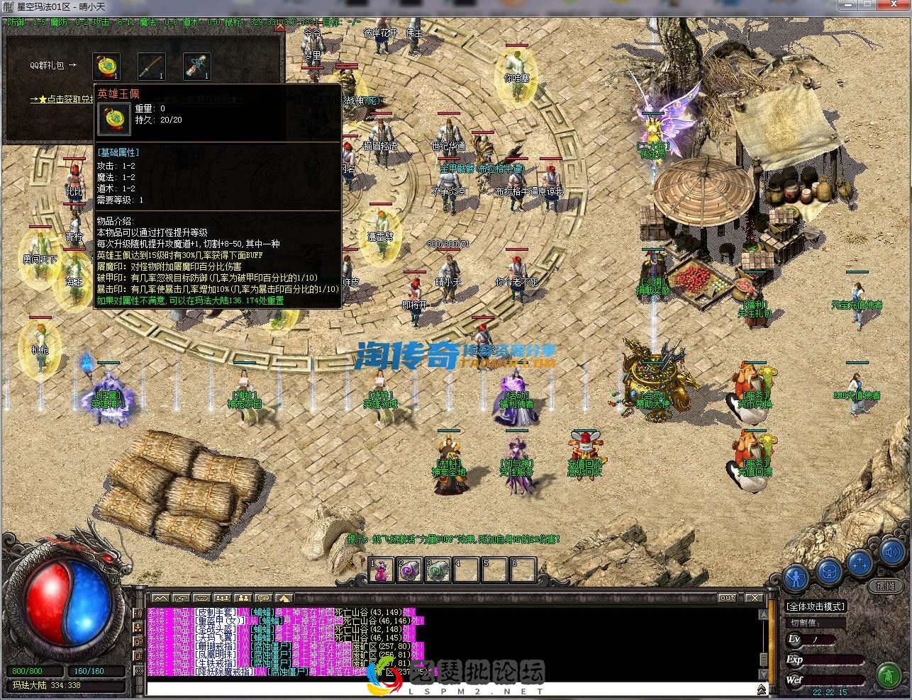 image.webp