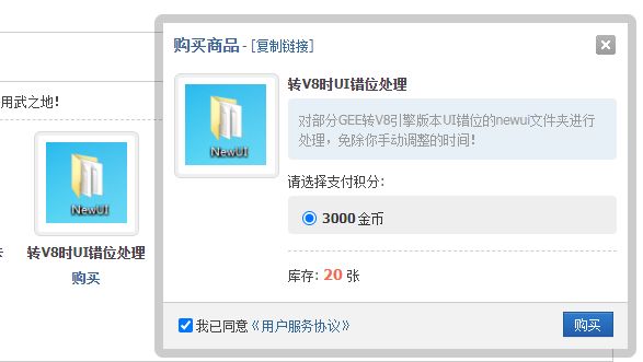 QQ图片20221121121233.webp