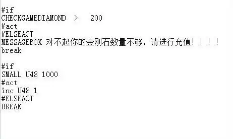 F7583FF37D13E868C4D1B3F13AE4F983.webp