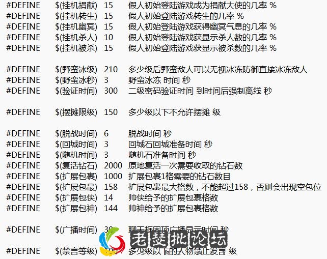 QQ图片20221121192151.webp
