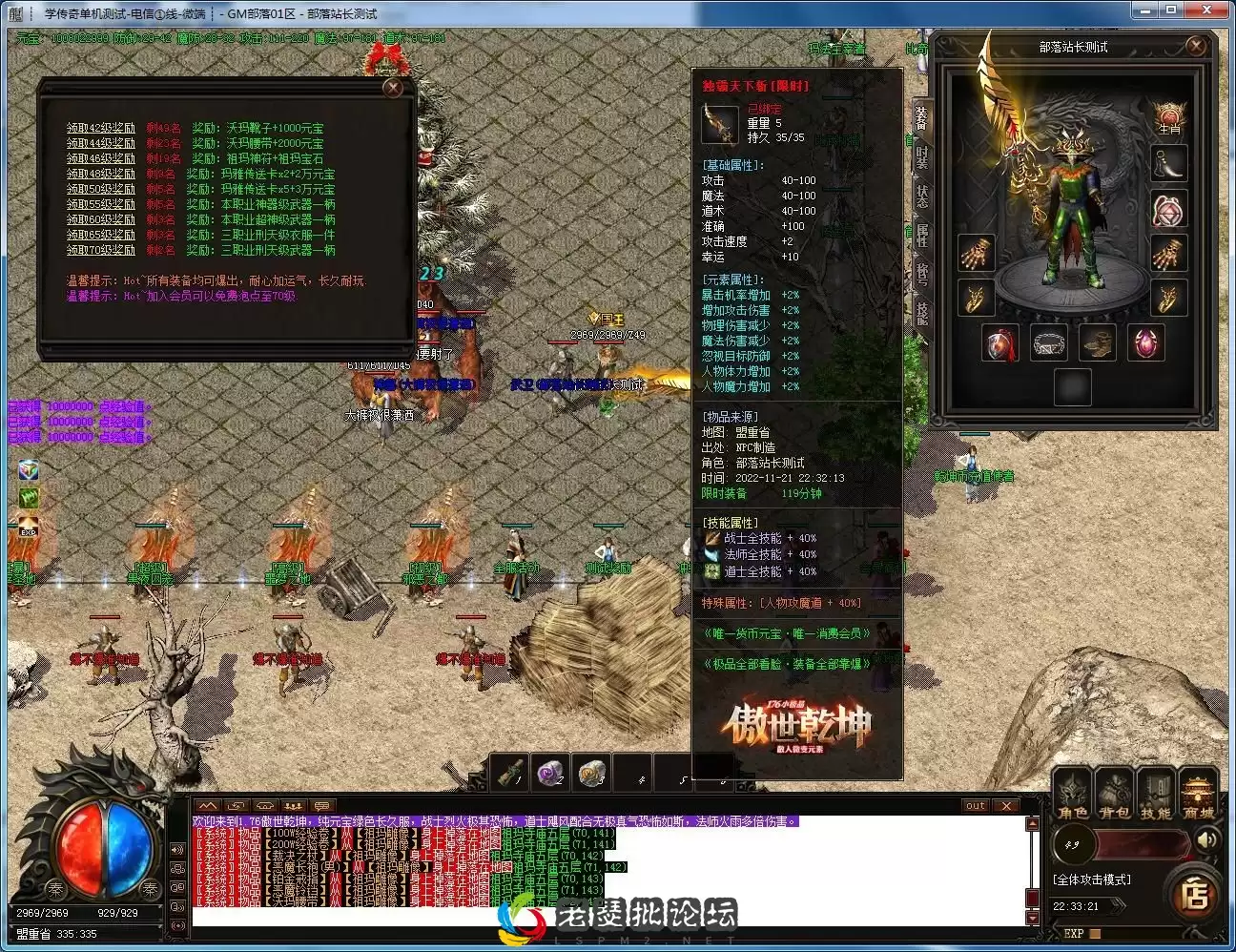 230143aiwiwuks5648685r.webp