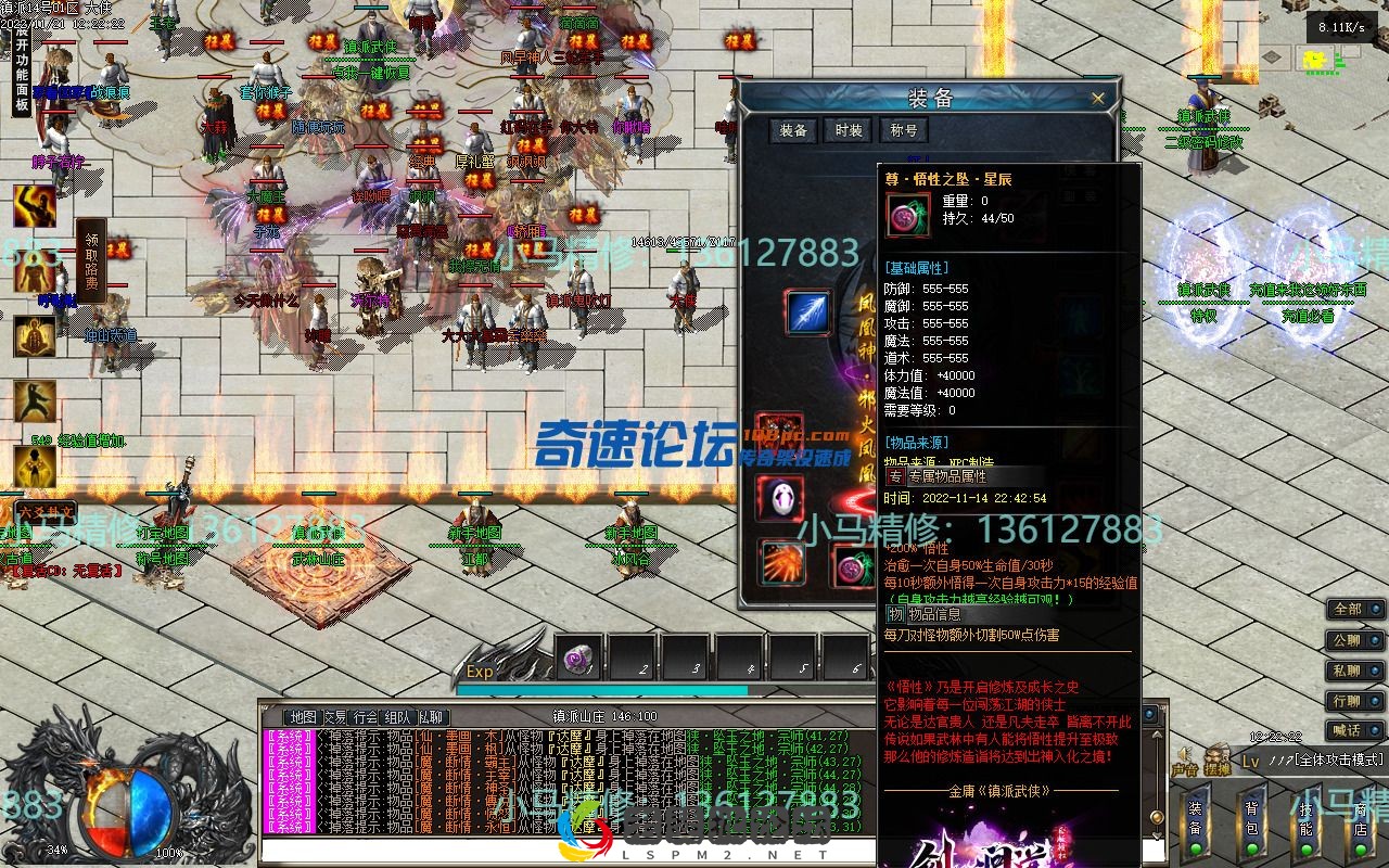 19.webp