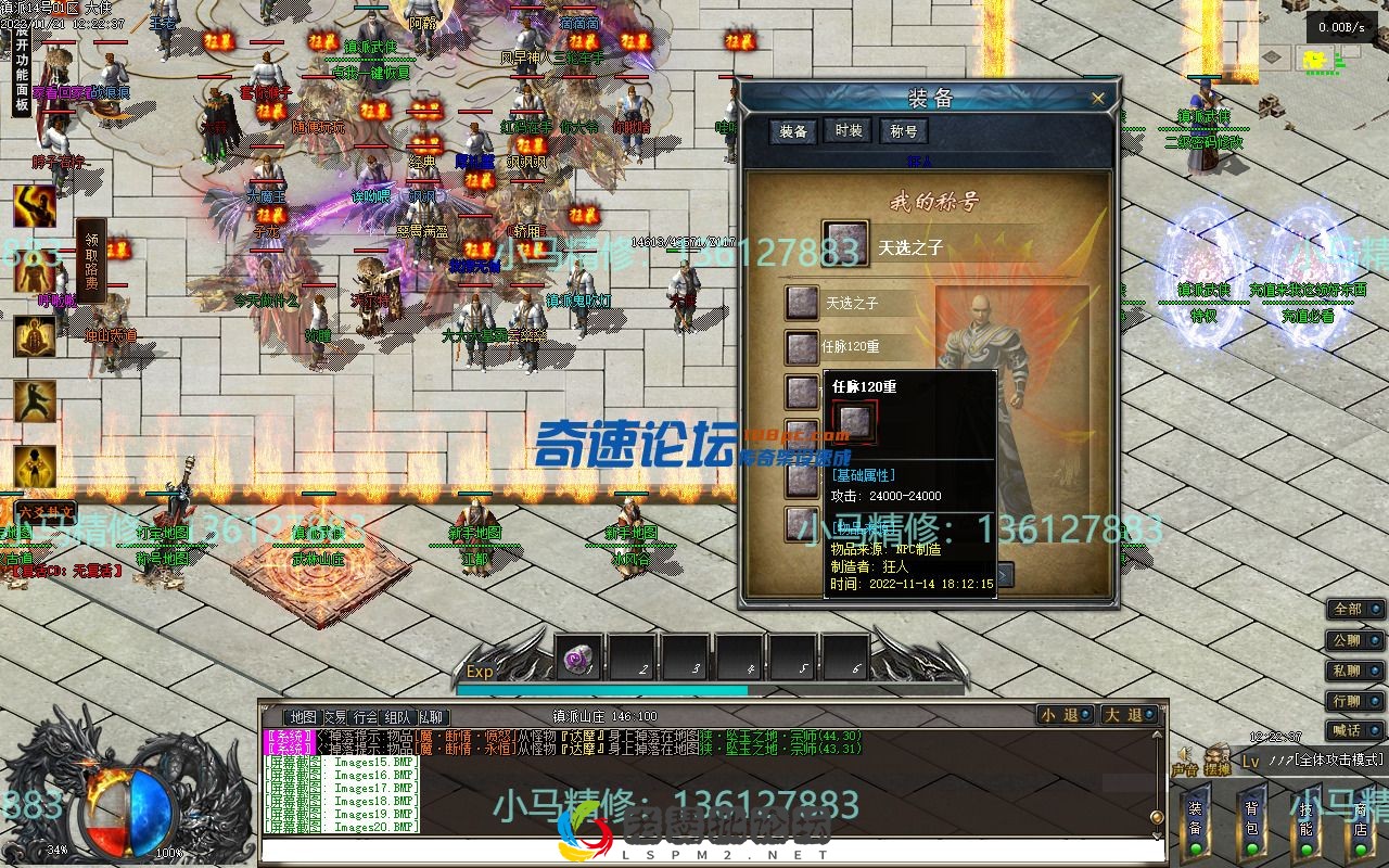 25.webp