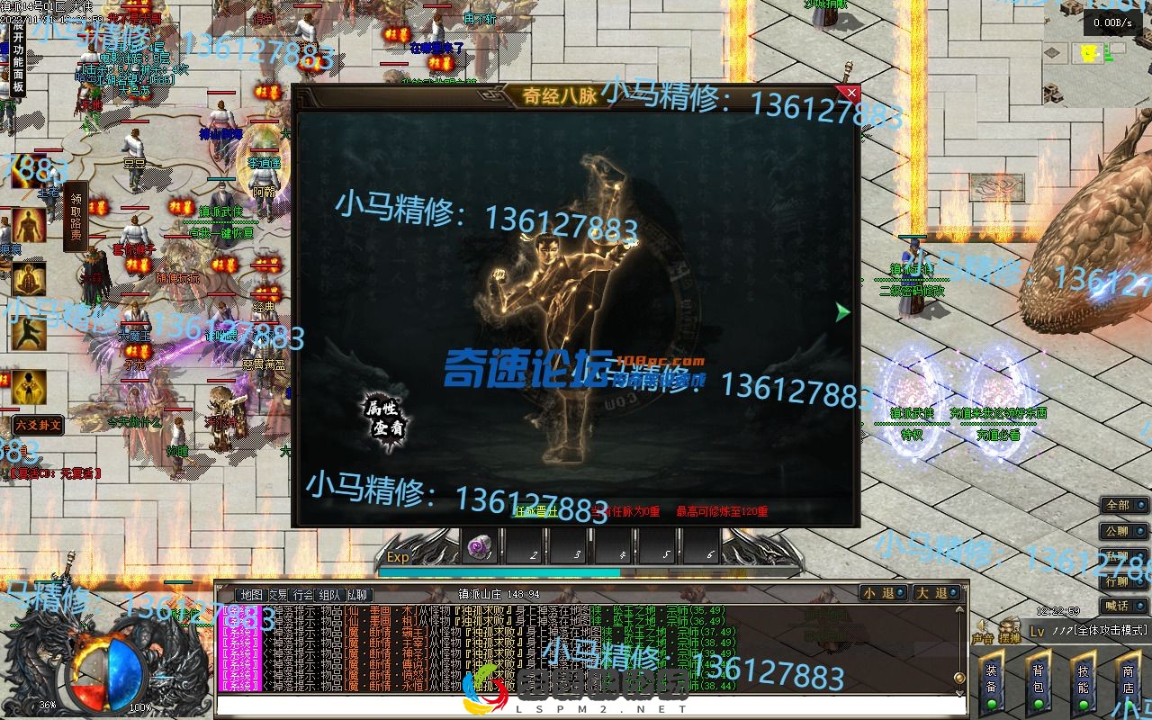 33.webp
