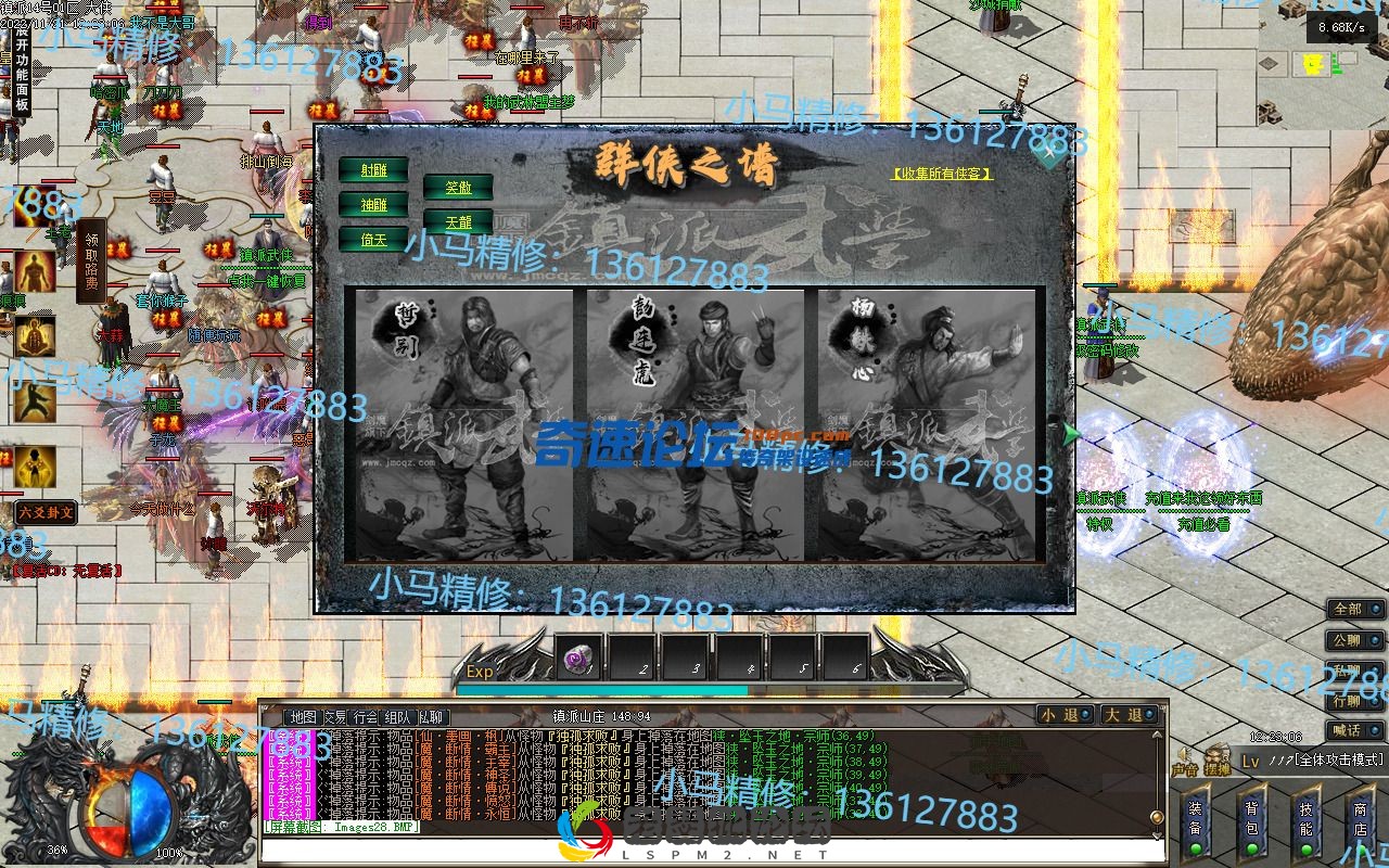 34.webp
