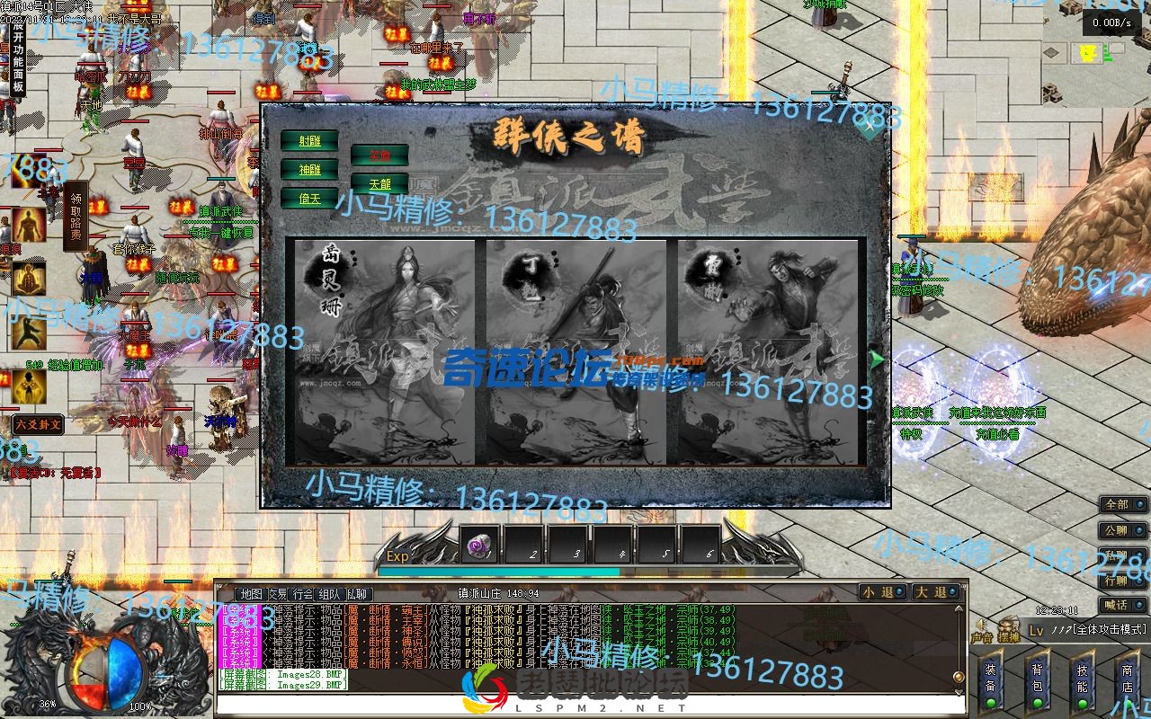 35.webp