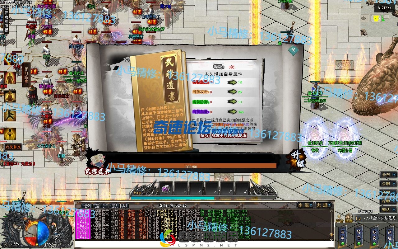 36.webp