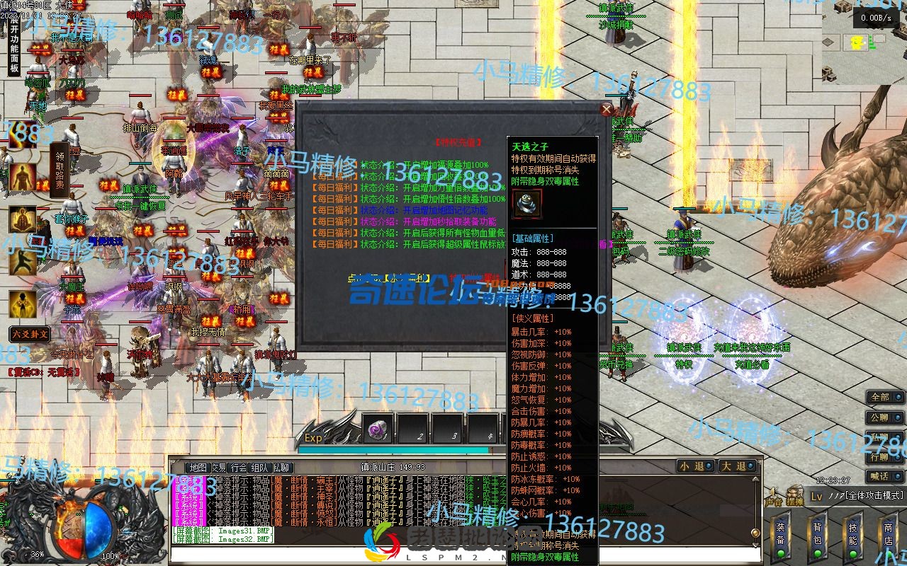 38.webp