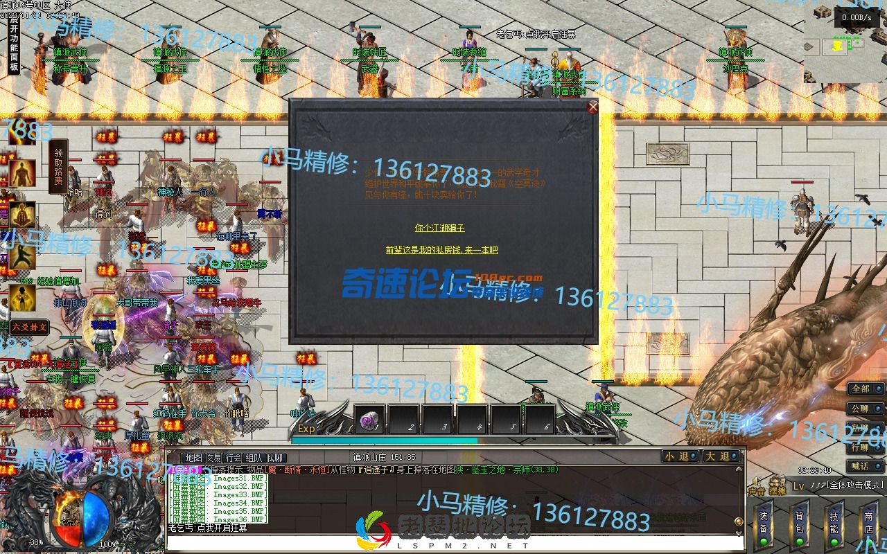 42.webp