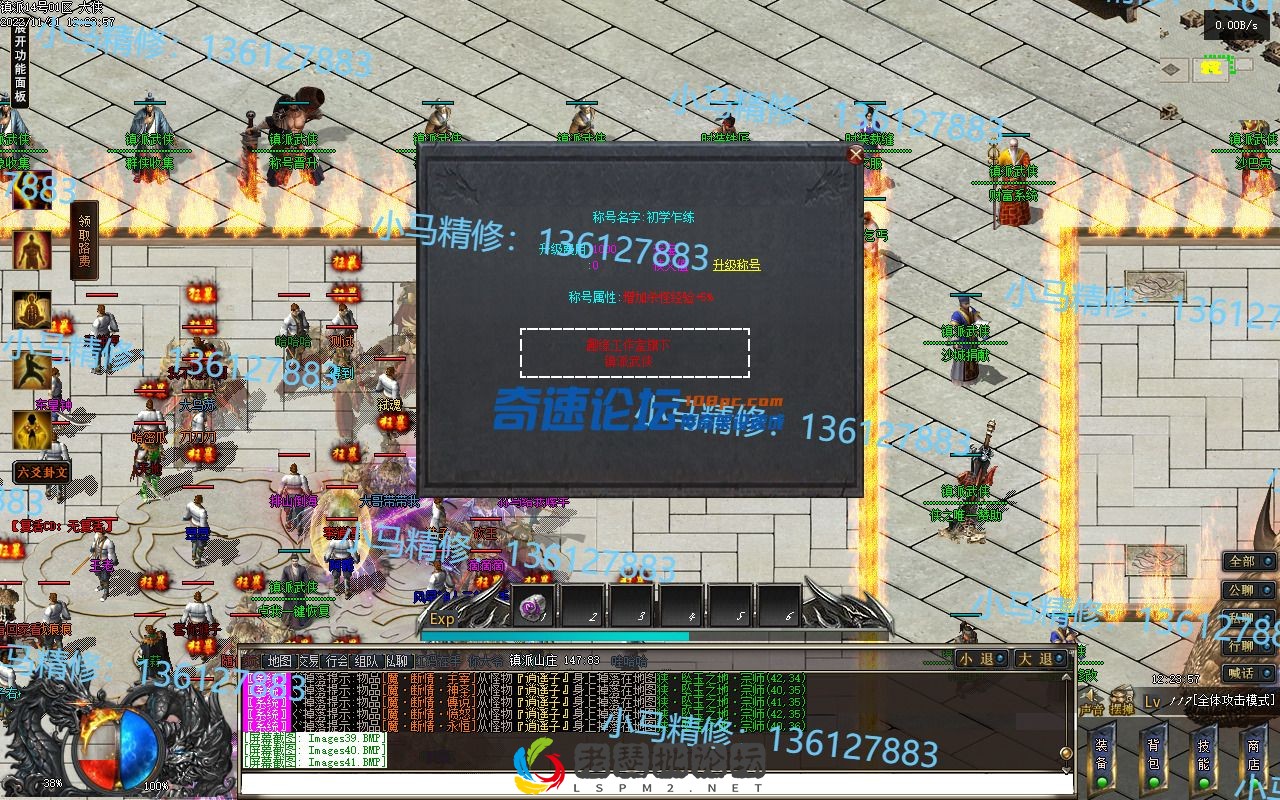 45.webp
