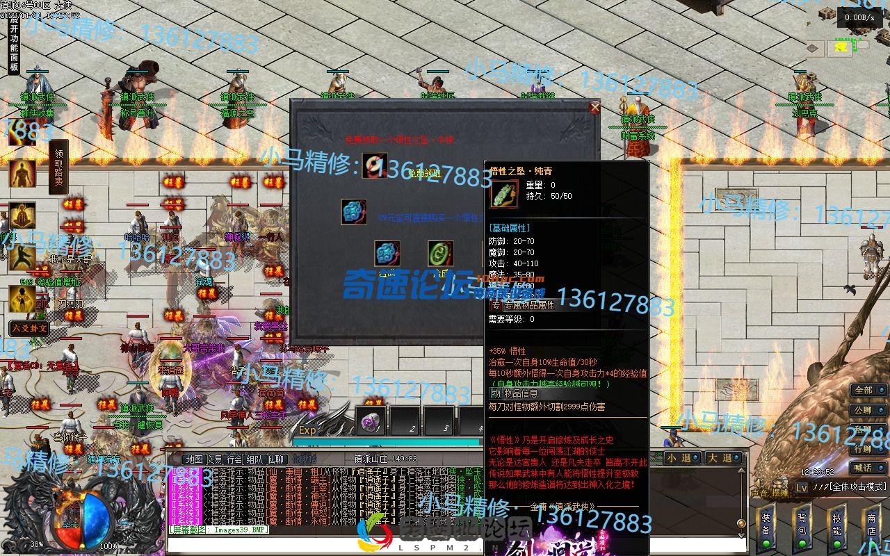 44.webp