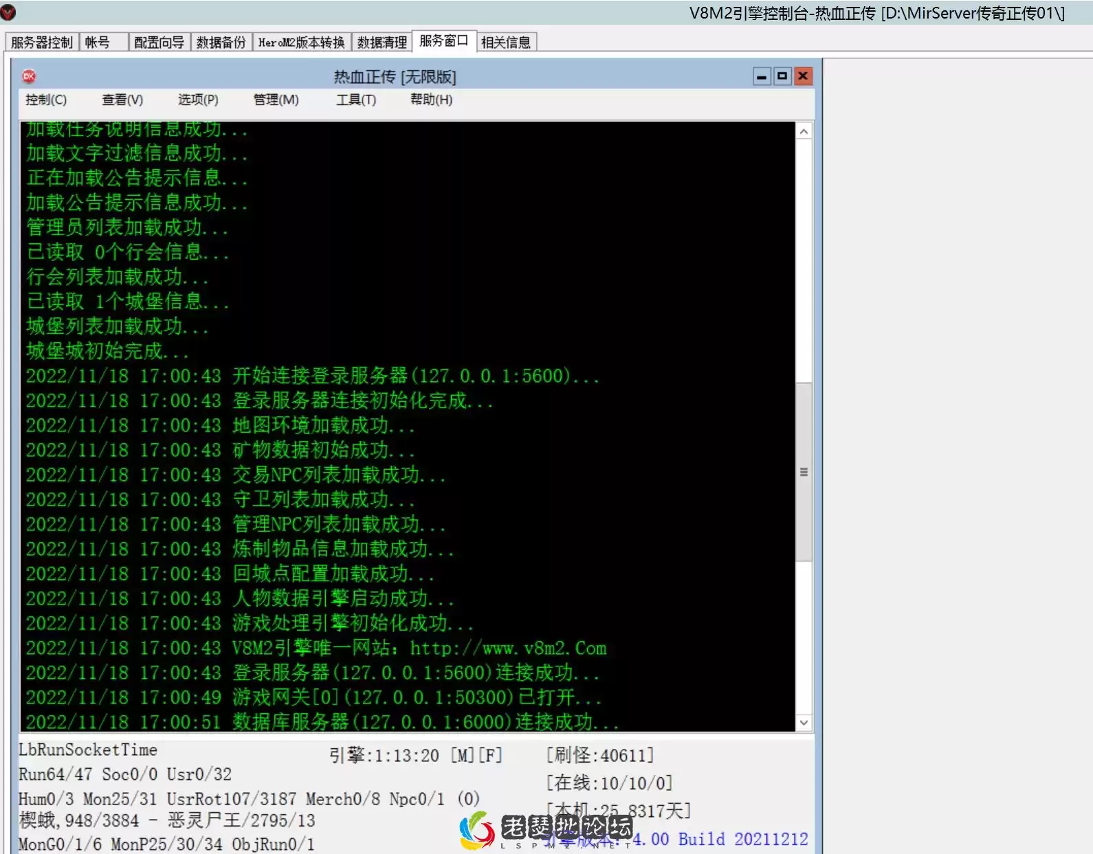 1668766460042.webp