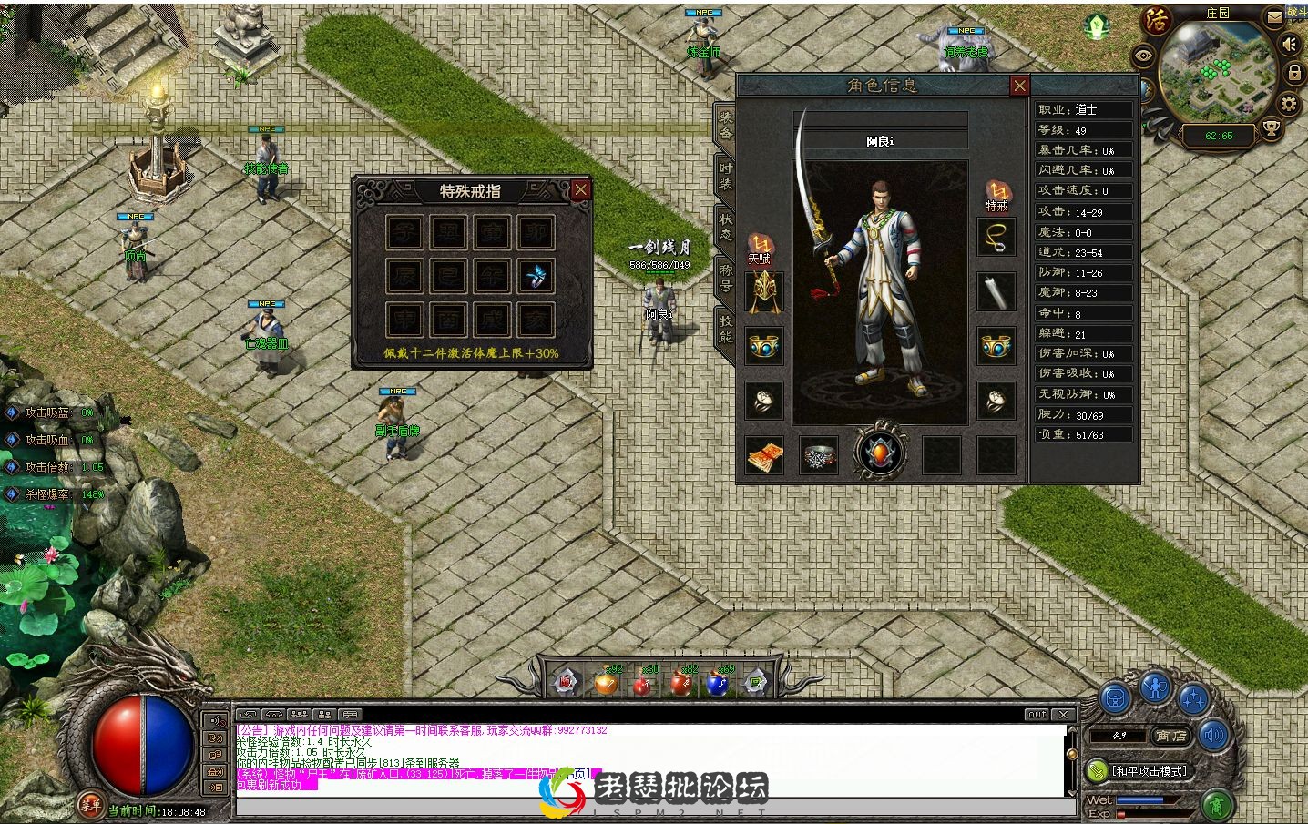 RP5H}ZOD0CIA7ZO79PE7]}1.webp