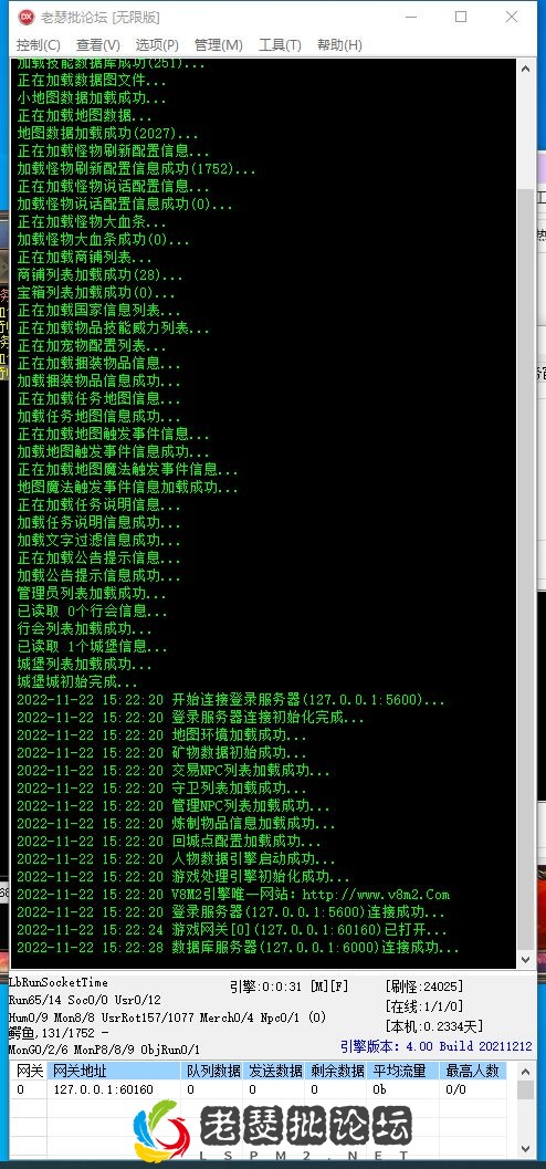 微信图片_20221122152311.webp