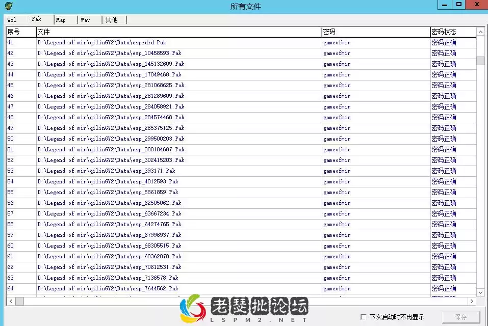 971eec85f1e7eb34a1510cbdce94a1a.webp