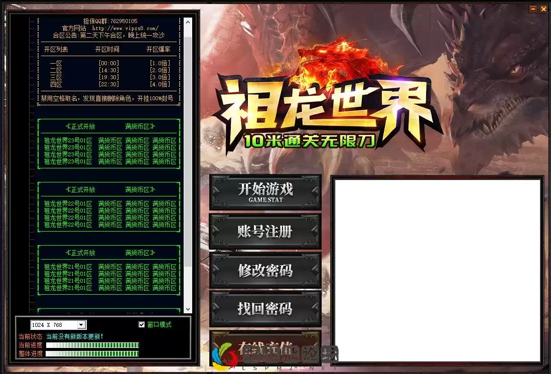 微信图片_20221123001025.webp