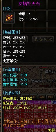 QQ图片20221123061906.webp