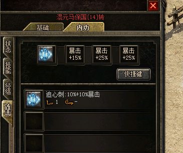 QQ图片20221123061812.webp