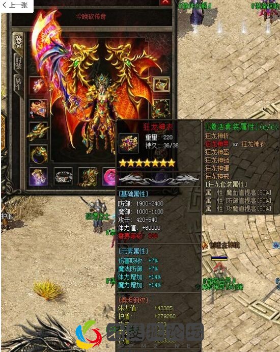 QQ截图20221123062846.webp