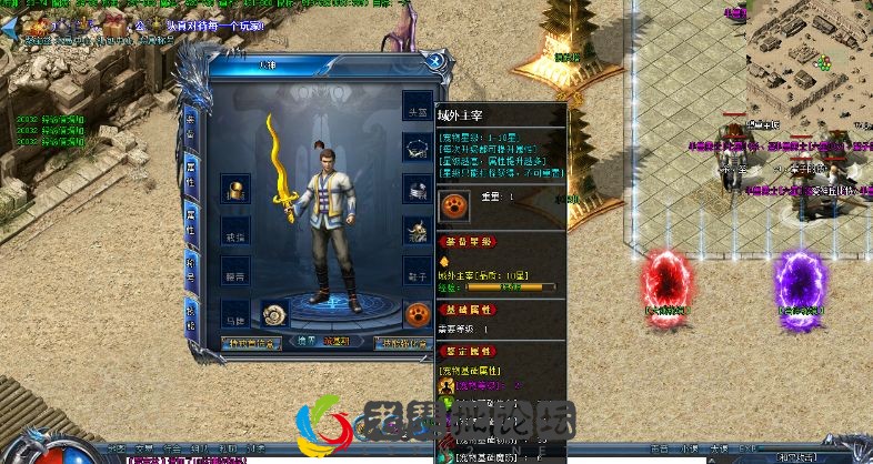QQ截图20221123064743.webp
