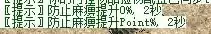 113.webp