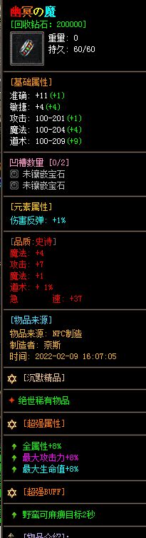 19.webp